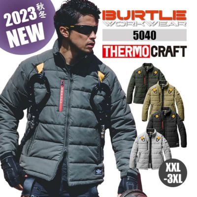 アイスクラフト(ペルチェ)[バートル/IC101S] F-XL | イワキユニフォーム