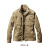 【先行予約販売】 ジャケット[バートル/671] 3L-5L