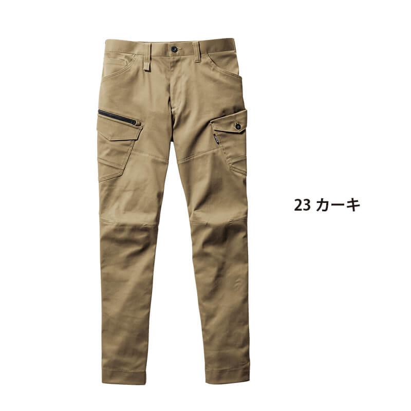 【先行予約販売】 カーゴパンツ[バートル/672] SS-3L