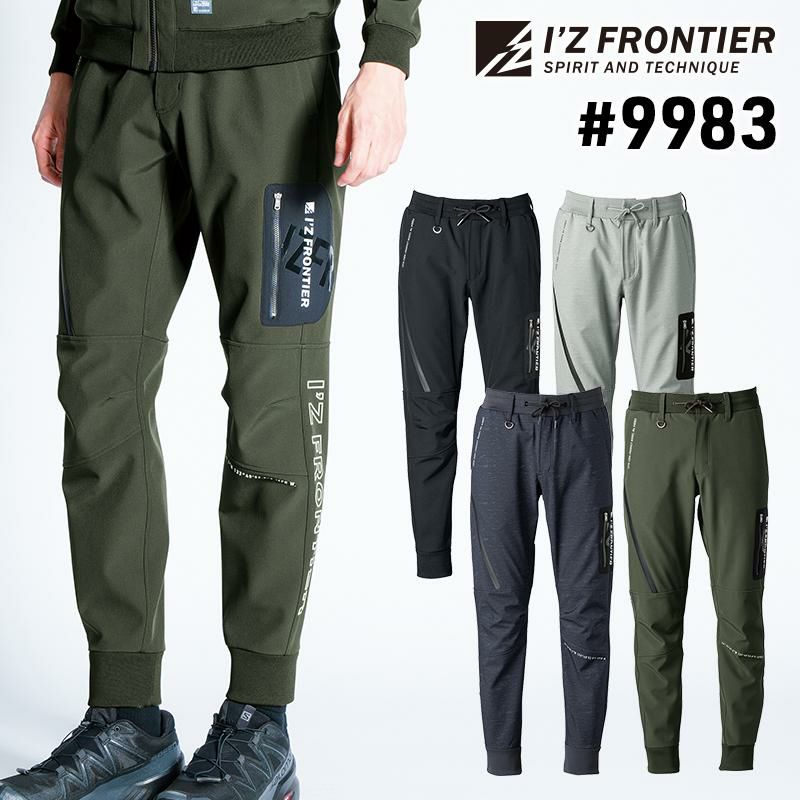 防寒コート(男女兼用)[アイトス/AZ-8860] 4L-5L｜作業服・作業着の通販