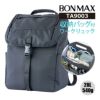 ワークリュック2[ボンマックス/TA9003] FREE(28L)