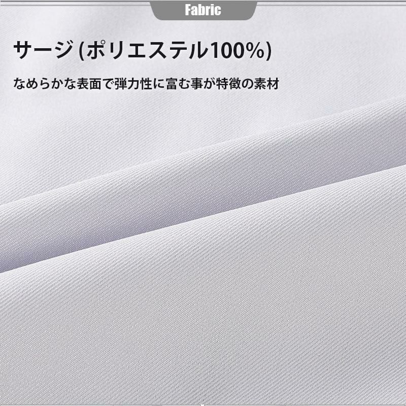 Drawer ドロワー スラックス 黒 36(S位) 0197625A0013 Drawer（ドロワー）ワンピース 紺 サイズ:38(M位) レディース