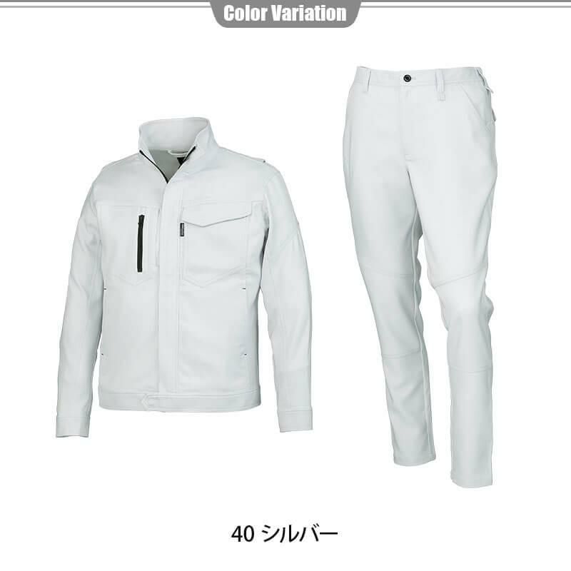 上下セット】長袖ジャンパー(32683) & スラックス(31683)［クロダルマ