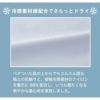 HUMMER 半袖クールコンプレッション[904715/アタックベース]（S-LL）