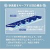 HUMMER 半袖クールコンプレッション[904715/アタックベース]（S-LL）