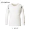 Vネック長袖コンプレッション 男性用[RC3905/ボンマックス]（S-XL）