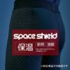 スペースシールドウォームロングパンツ[TS DESIGN/8022] S-3L