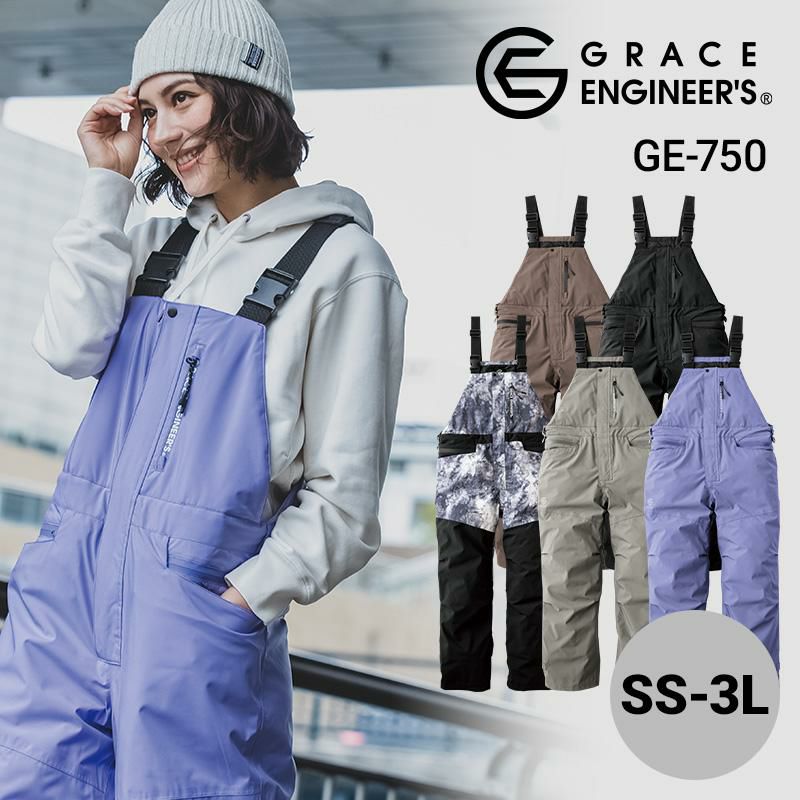 GE-750