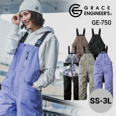 防風防水防寒サロペット[GE750/エスケー・プロダクト] SS-3L | イワキ 