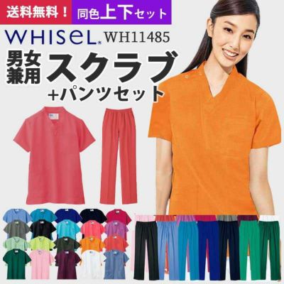 Amazon.co.jp: [ヨネックス] 医療・介護用 キラク 360