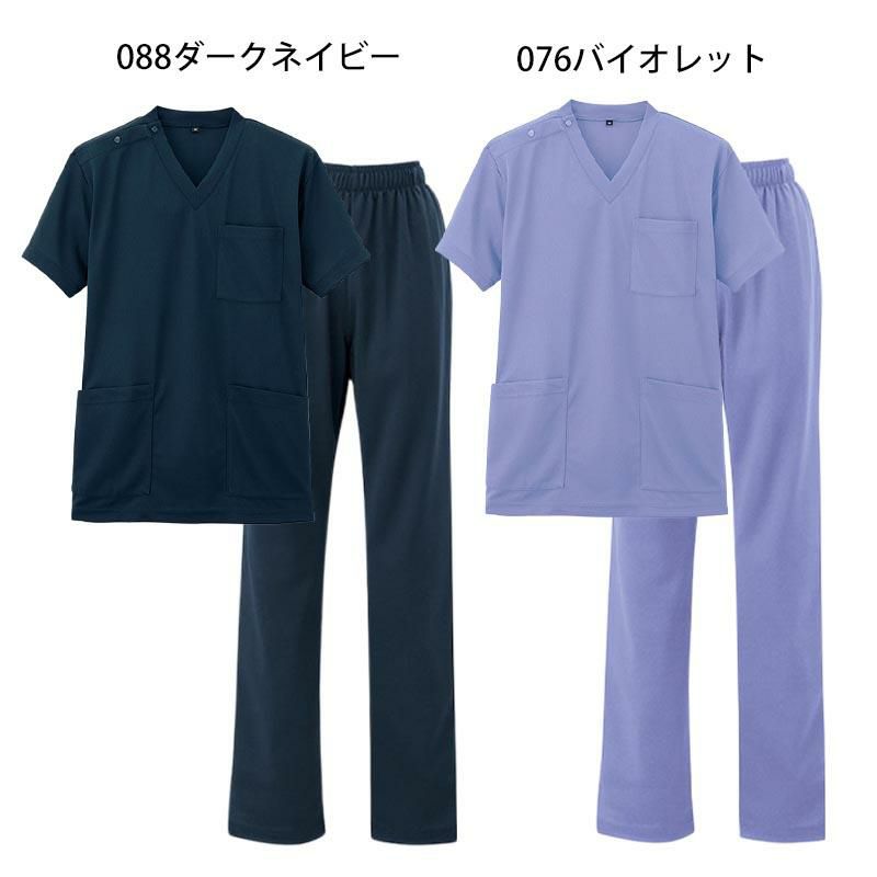 楽天市場】スクラブ ミズノ 上下セット MIZUNO スクラブ＆パンツ