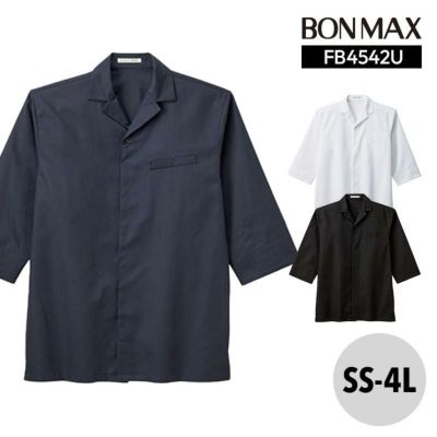 ニッカ（股下78センチ）（399000） 関東鳶 990-N-110-B 作業着