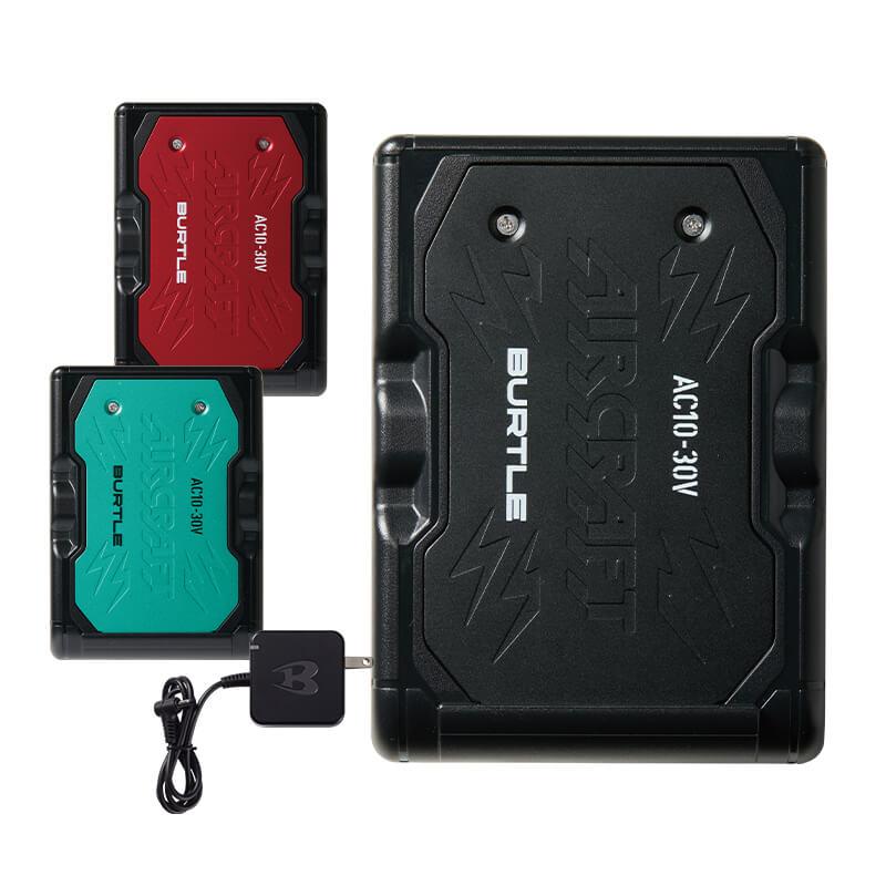 エアークラフト リチウムイオンバッテリー[バートル/AC10] 2026年モデル