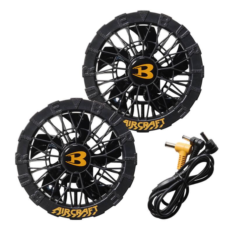 エアークラフト ファンユニット(ブラック)[バートル/AC10-1] 2026年モデル