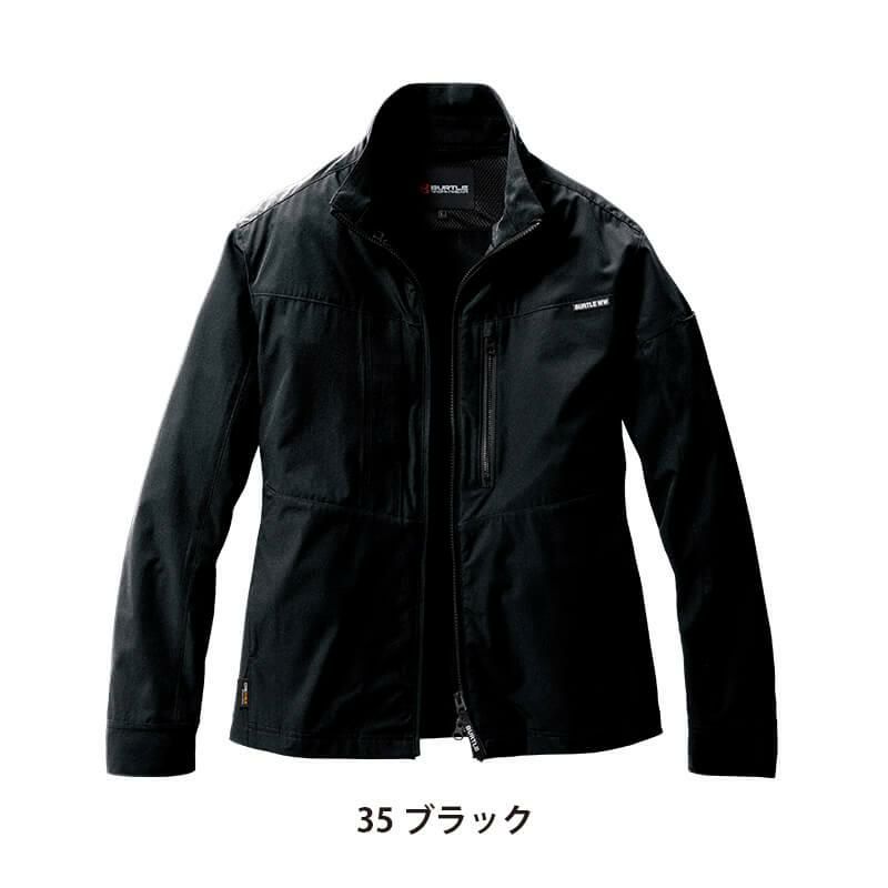 ジャケット(ユニセックス)[バートル/691] S-XL｜作業服・作業着
