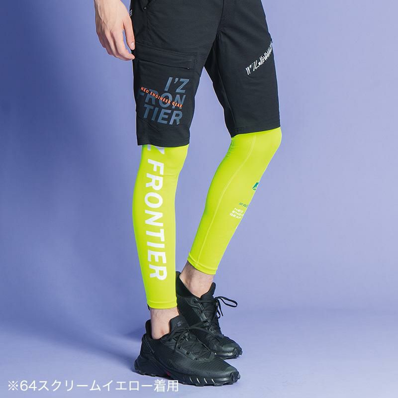 【新品未使用】アイズフロンティア　L 上下セット　スクリームイエロー 新品未使用】アイズフロンティア L 上下セット スクリームイエロー