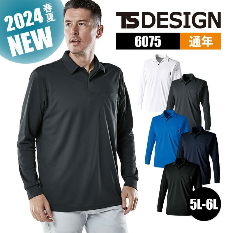 000000018998-01-m.jpg?t=