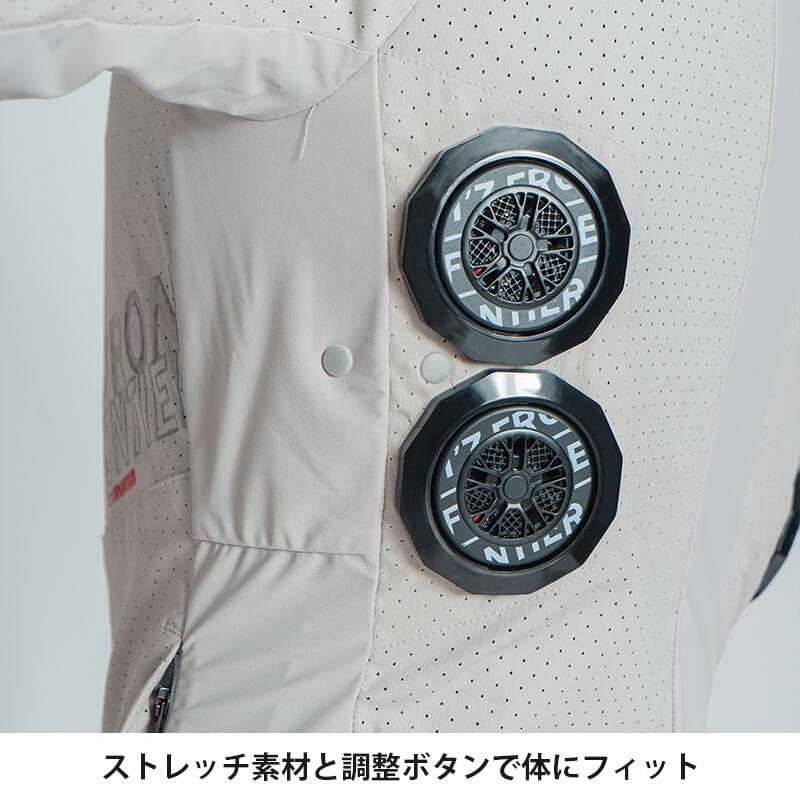 冷却ペルチェ専用アウター長袖ワークジャケット+ペルチェデバイス