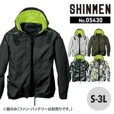 アイスエアダクトフードリペルショート ジャケット [シンメン