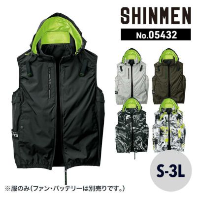 アイスエアダクトフードリペルショート ジャケット [シンメン