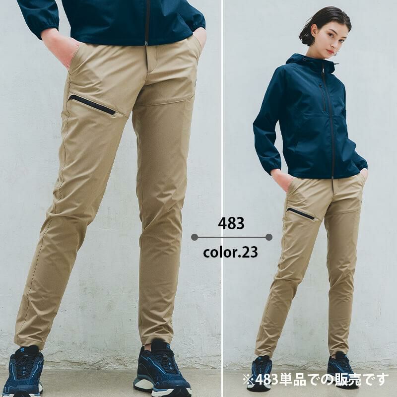 満点の エアーテックパンツ(ユニセックス)[バートル/483] XXL-3XL パンツ