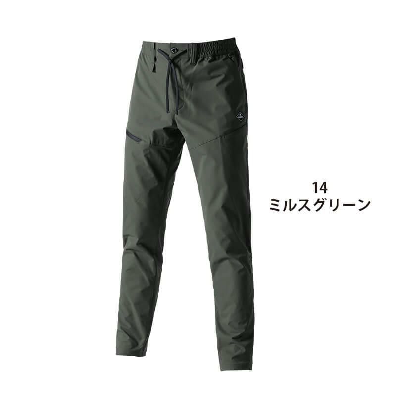 エアーテックパンツ(ユニセックス)[バートル/483] XXL-3XL
