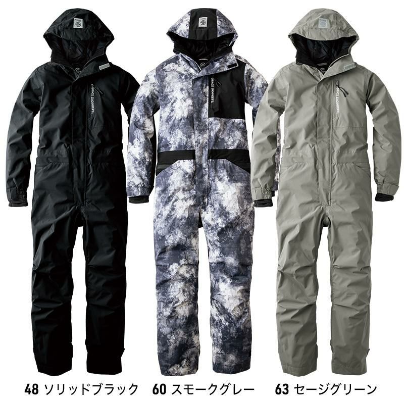 ブリザードシェルツナギ[GE770/エスケー・プロダクト] 4L｜作業服