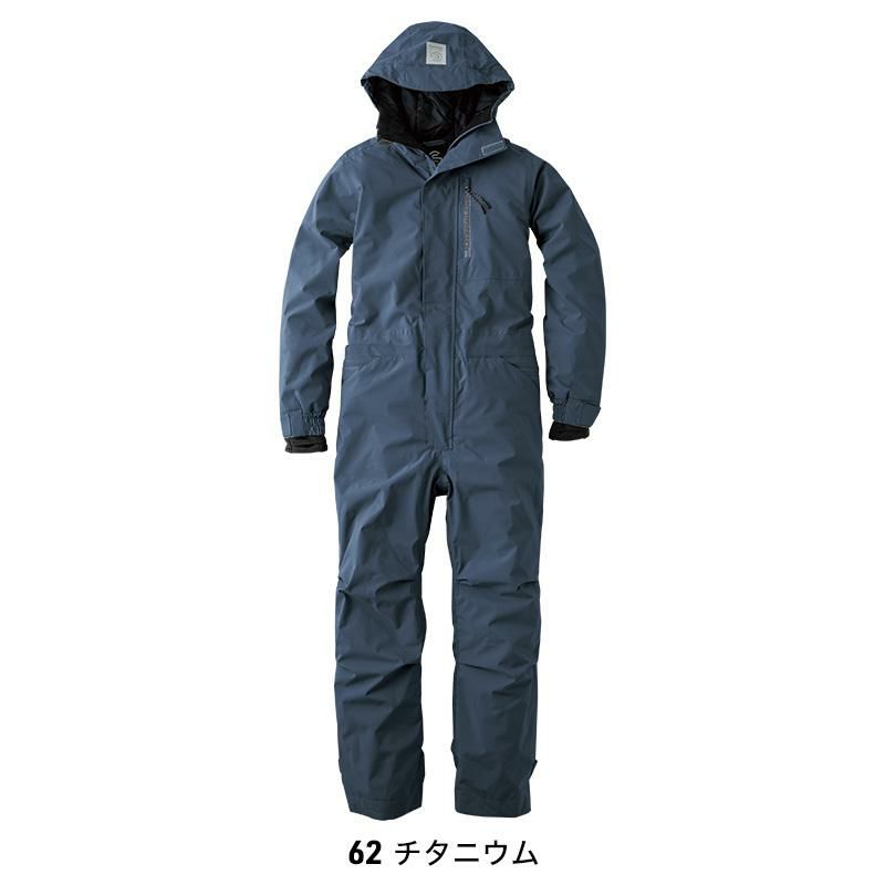 ブリザードシェルツナギ[GE770/エスケー・プロダクト] 4L｜作業服