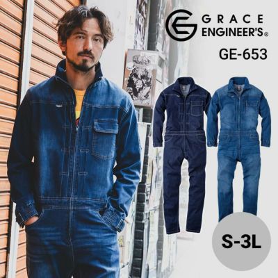 TRD メカニックツナギ imgrc0078942234.jpg