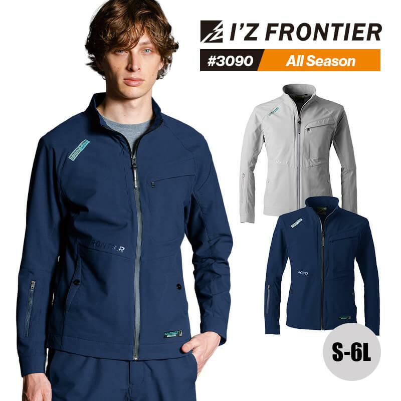 レトロフューチャーA.D.ストレッチワークジャケット[アイズ