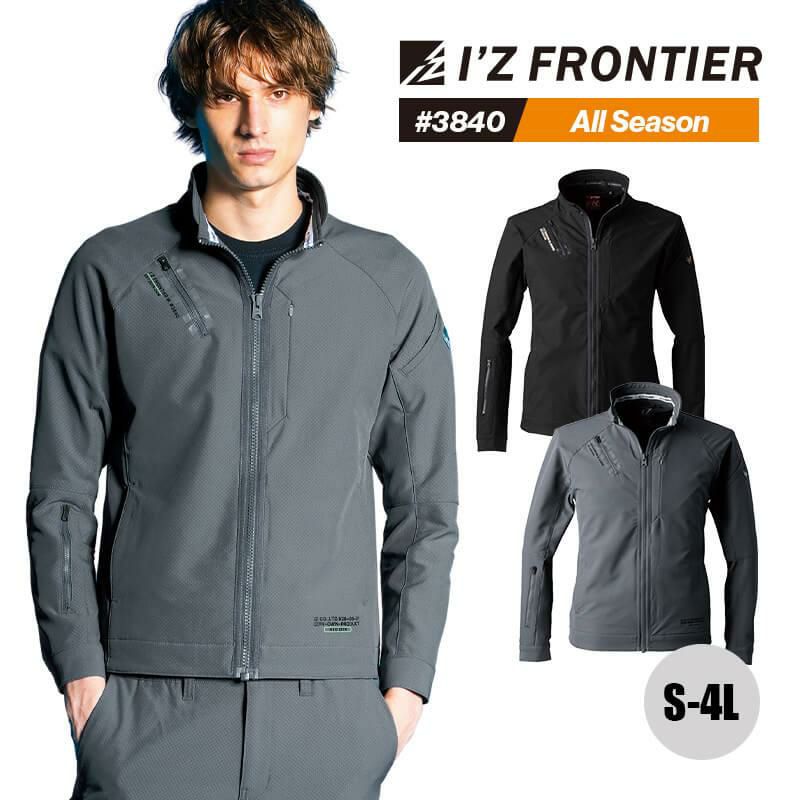 レトロフューチャーA.D.ストレッチワークジャケット[アイズ