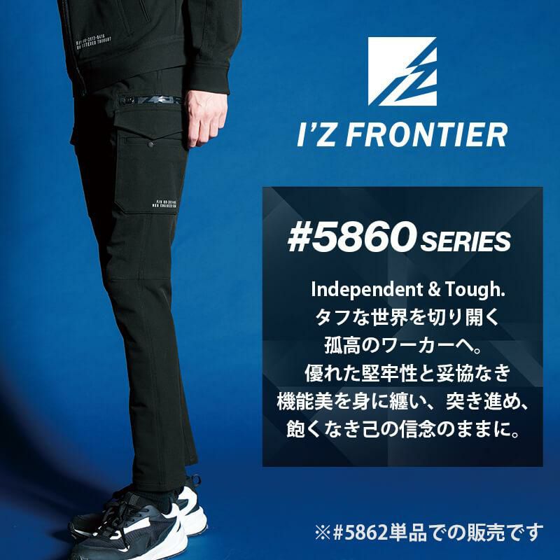 タフネスパイルストレッチカーゴパンツ[アイズフロンティア/5862] 73