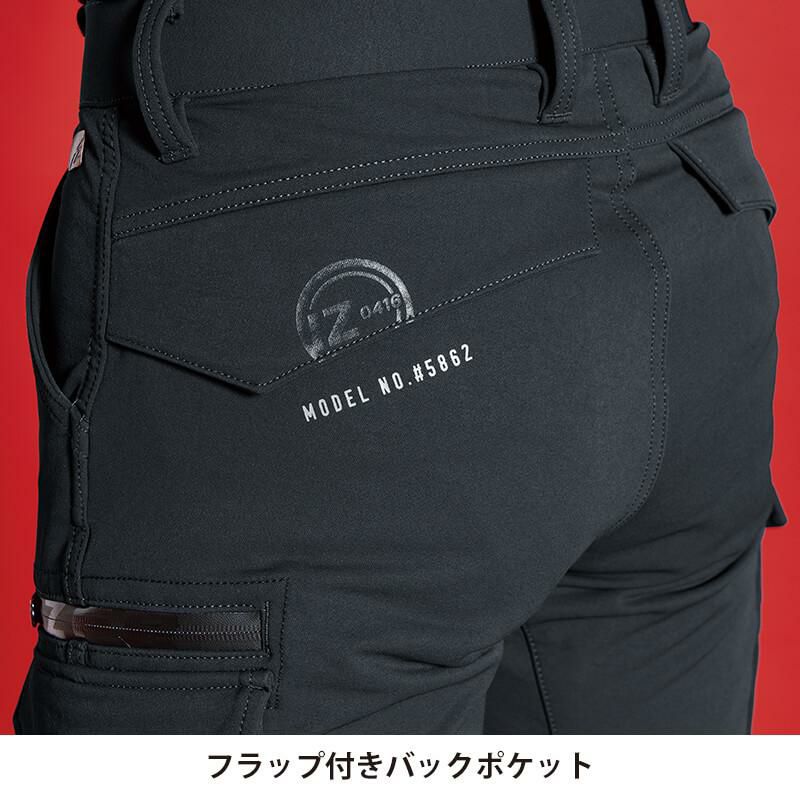 タフネスパイルストレッチカーゴパンツ[アイズフロンティア/5862] 73