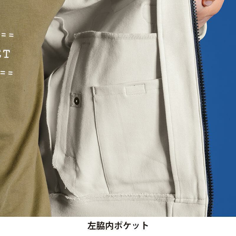 ヘビージャージーワークジャケット※完全限定生産商品[アイズ