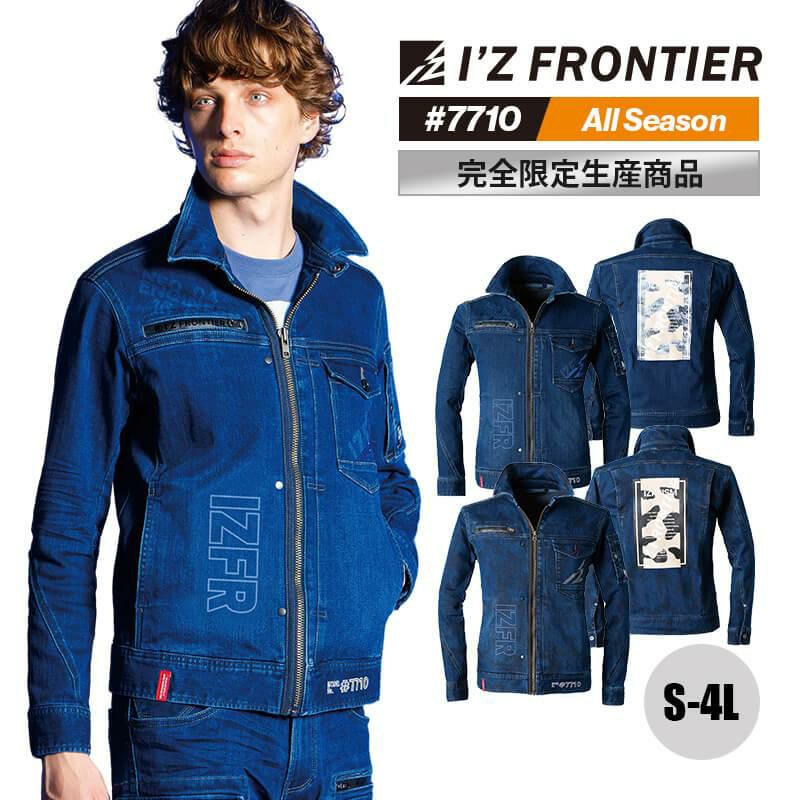 3Dストレッチラインストーンデニムワークジャケット※完全限定生産商品