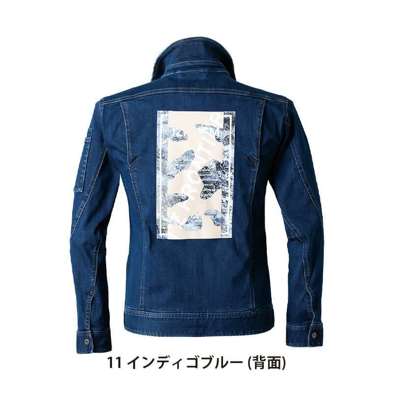 3Dストレッチラインストーンデニムワークジャケット※完全限定生産商品