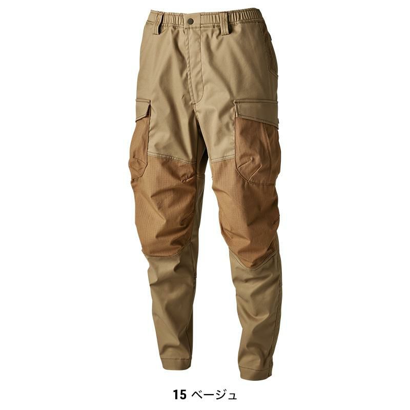 ◆ねこっこ◆ TCNクロスニッカーズリブパンツ[藤和 TS DESIGN/55354] SS-LL｜作業服