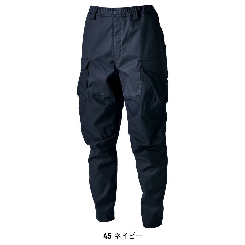 TCNクロスニッカーズリブパンツ[藤和 TS DESIGN/55354] SS-LL｜作業服