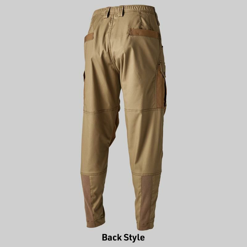 TCNクロスニッカーズリブパンツ[藤和 TS DESIGN/55354] SS-LL｜作業服