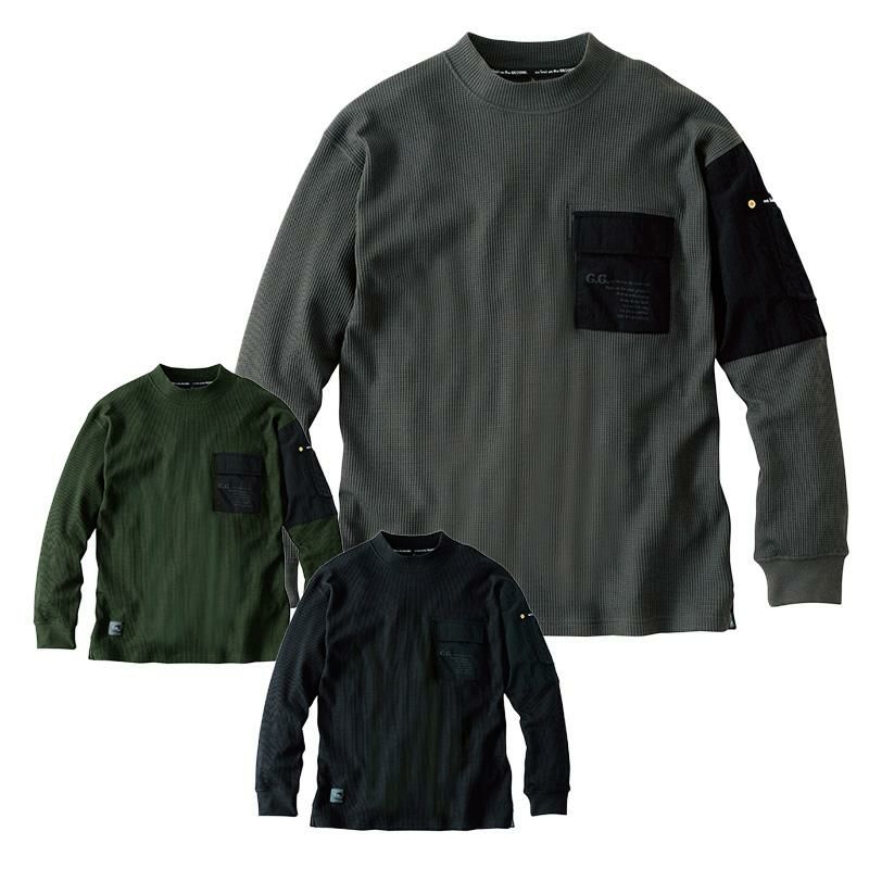 長袖Tシャツ （モックネック、胸ポケット有）[桑和/4475-52] S-3L