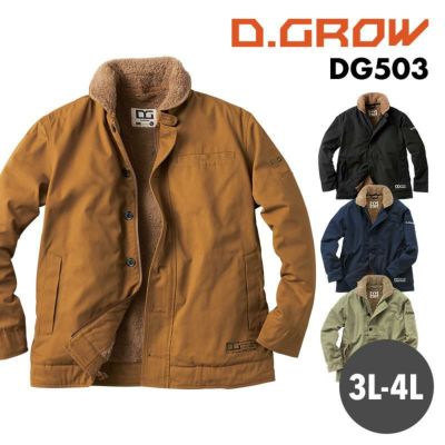 tmj226さん専用 ライトウォームジャケット [藤和/TS DESIGN/3526] (S-6L)｜作業服