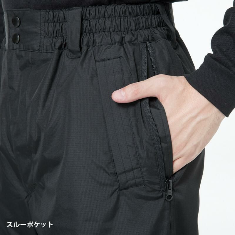 上下セット】メガヒートES防水防寒ジャケット&防水防寒パンツ[藤和/TS