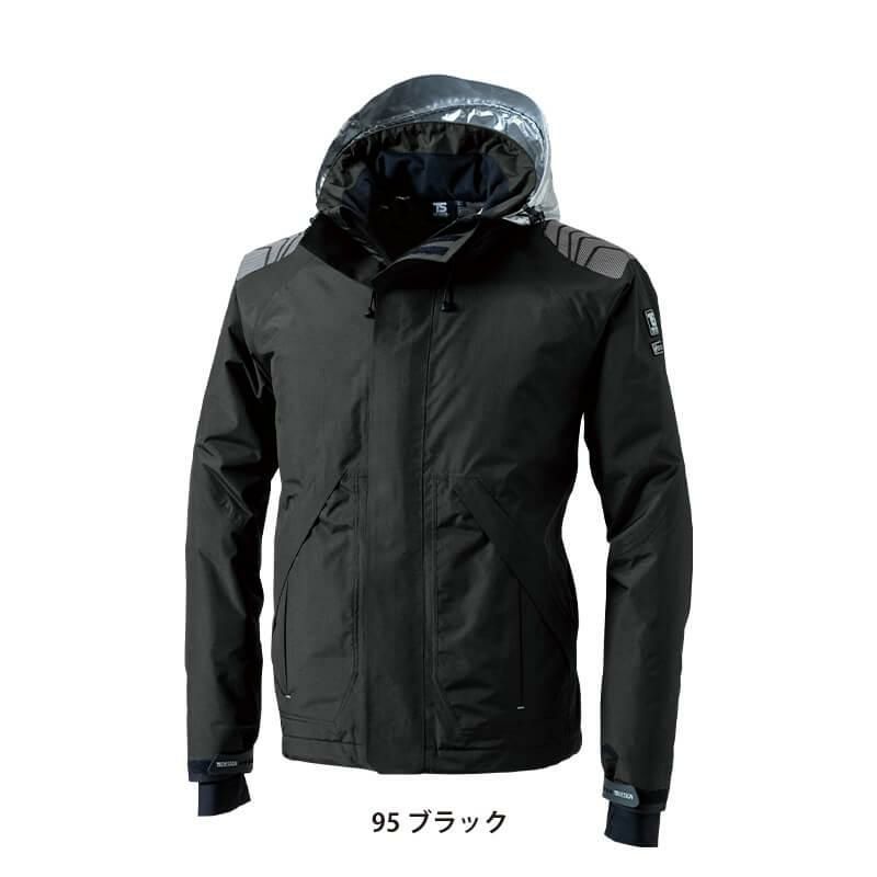 上下セット】メガヒートES防水防寒ジャケット&防水防寒パンツ[藤和/TS