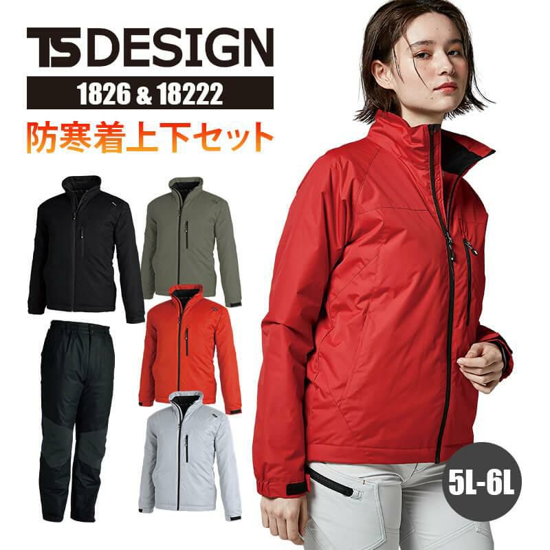 000000021198-01-l.jpg?t=