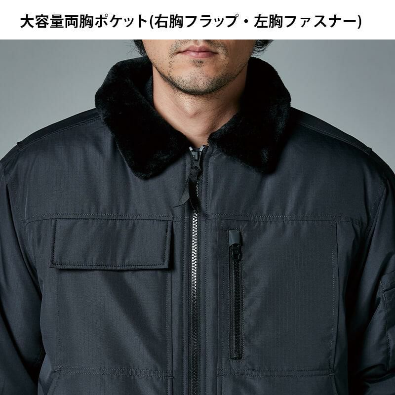 上下セット】ウィンターフライトジャケット&ウィンターフライトパンツ