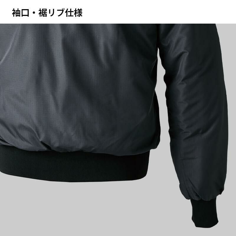 上下セット】ウィンターフライトジャケット&ウィンターフライトパンツ