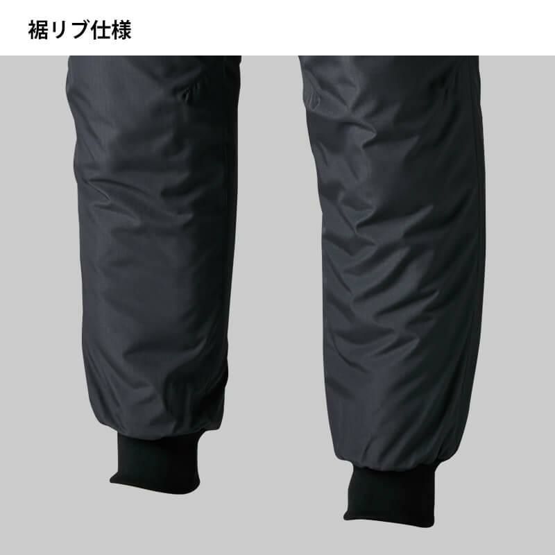 上下セット】ウィンターフライトジャケット&ウィンターフライトパンツ