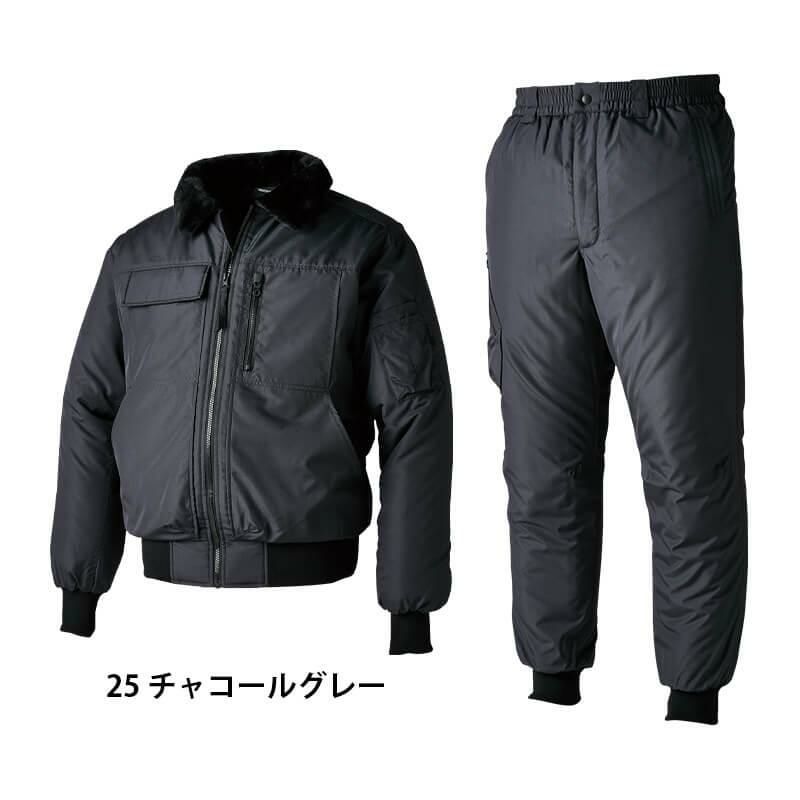 ガスセヅダキ　コック廻し 上下セット】ウィンターフライトジャケット&ウィンターフライトパンツ