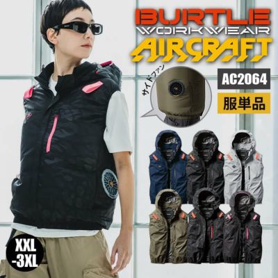 バートン　ウエア　XL Amazon | Burton(バートン) スノーボード ウェア メンズ パンツ