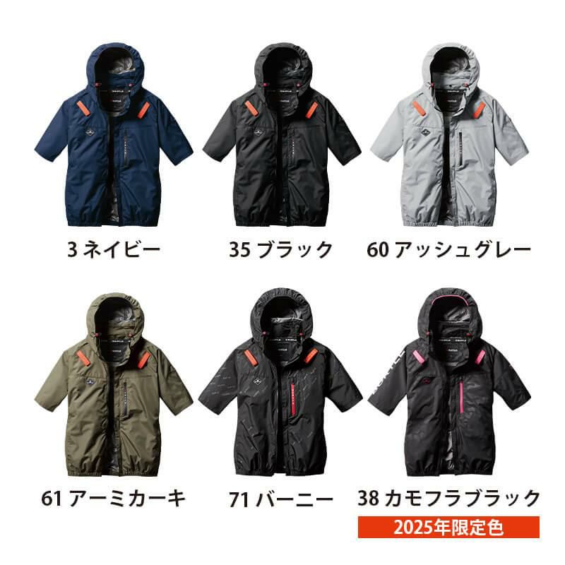 BURTLE AC半袖ブルゾン AC2066 半袖 XXL カモフラブラック バートル AC2066 38.カモフラ ブラック M AC半袖ブルゾン②